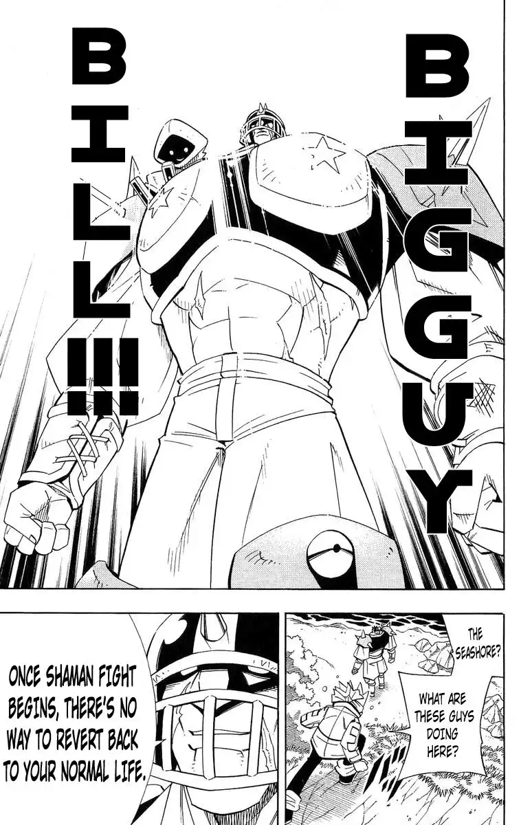 Shaman King Chapter 181 19